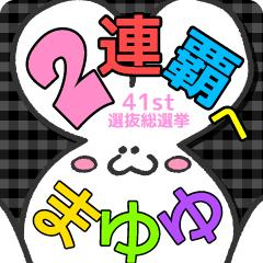 CB_coRyUsAEBD_T