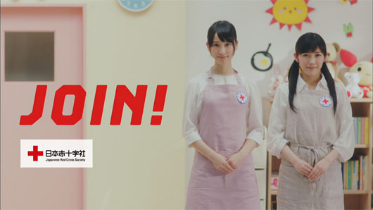 mayuyu12