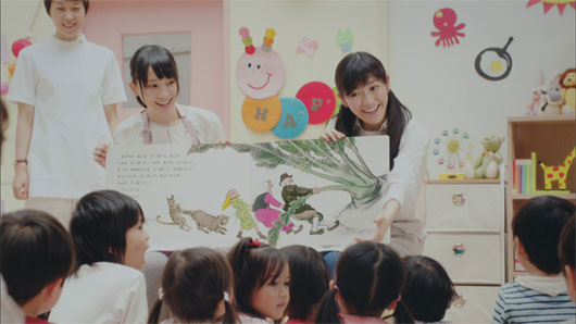 mayuyu15