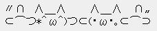 ScreenShot0074