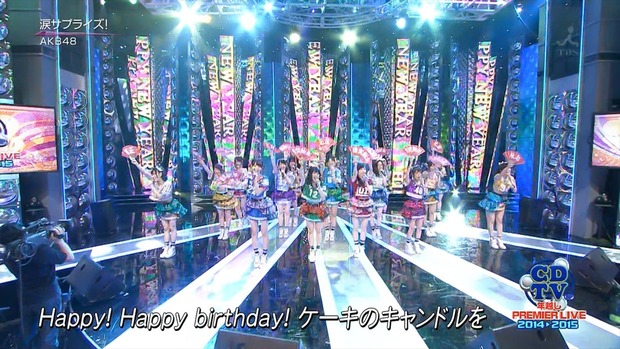 150101-0147590302abt