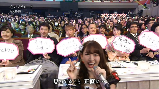 141231-2253040254abt
