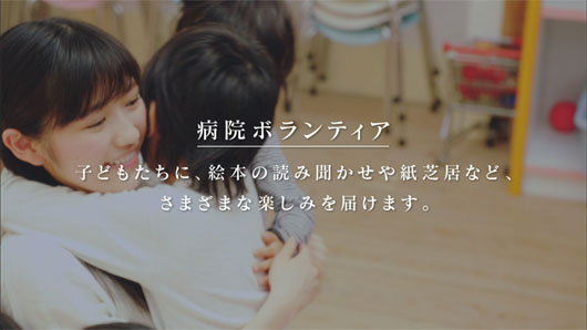 mayuyu13