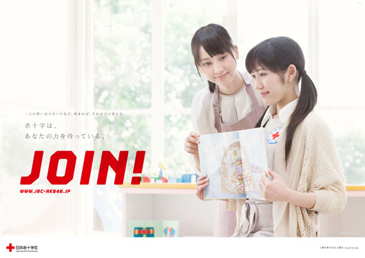 mayuyu16