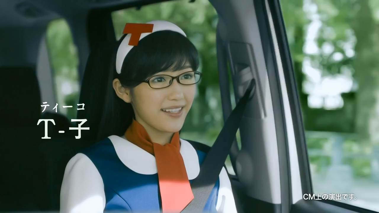 TOYOTA新CM、カーナビまゆゆ（T-子）まとめ  まゆまと！