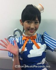 mayuomiya
