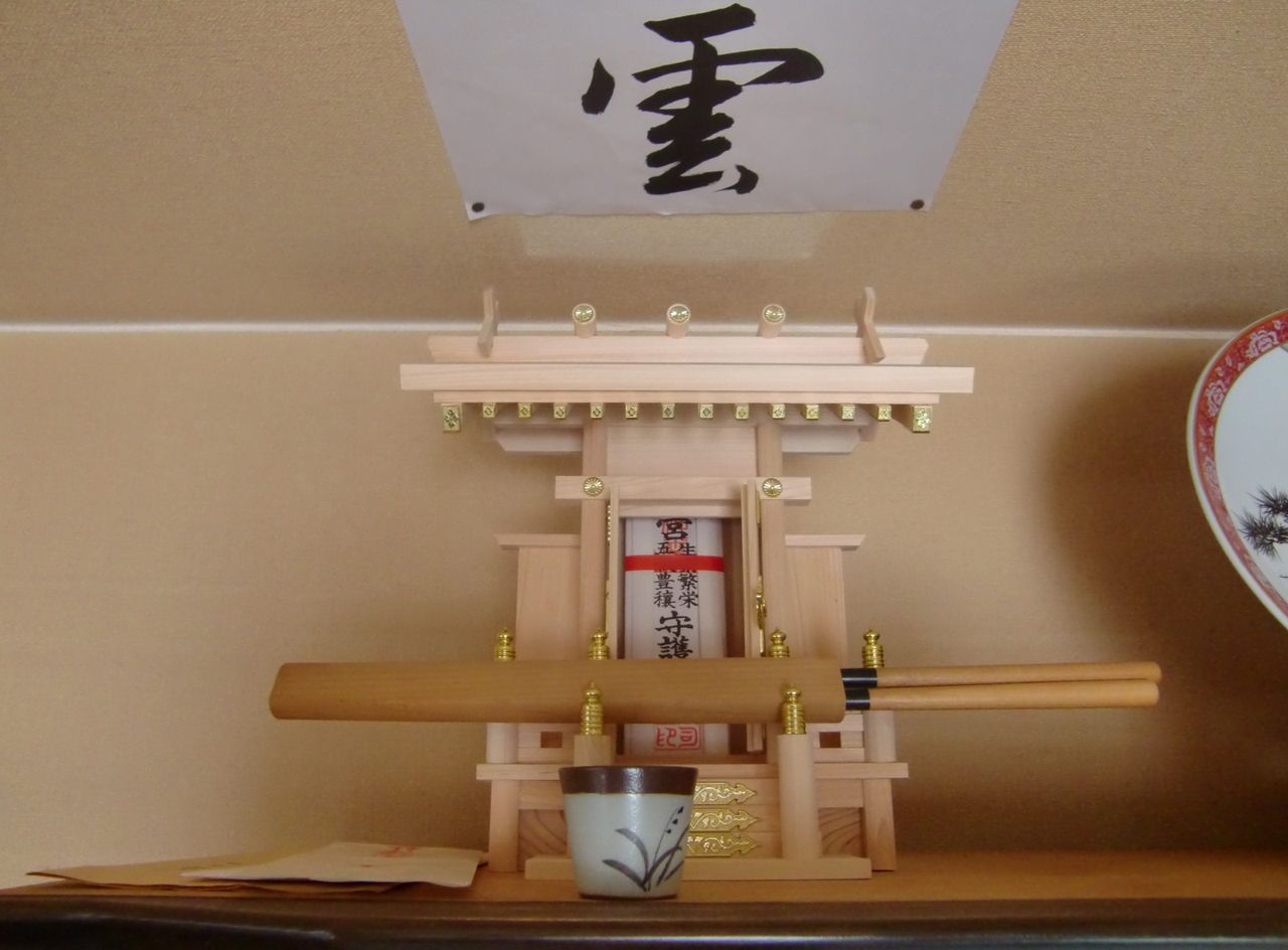 神棚の 雲 京都 櫻紀行 神棚の 雲 京都 櫻紀行