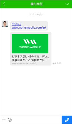 Talk-URL-Preview