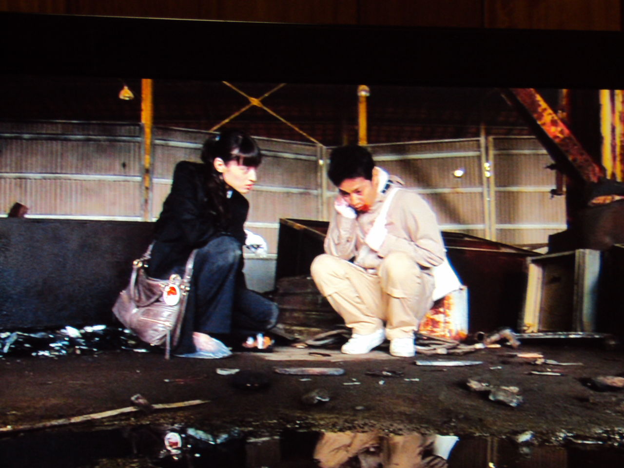 中居くんの ataru 不思議なドラマ ナベさんの生活日記2 中居くんの ataru 不思議なドラマ ナベさんの生活日記2