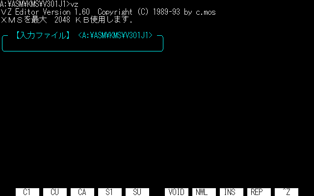 VZエディター v1.6(昔のDOS用) : wnc develop 記録