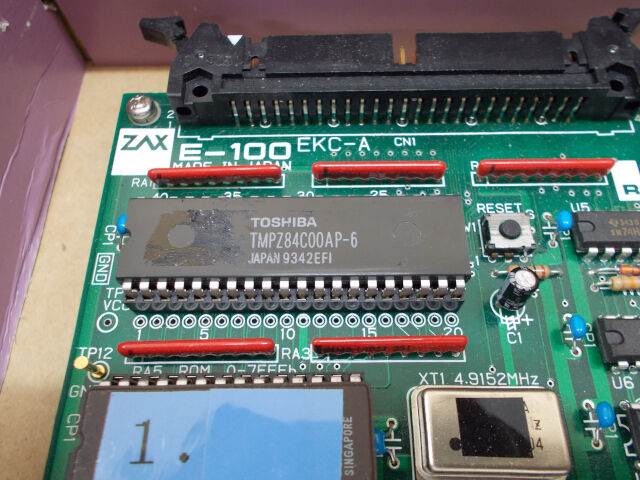 回想]Z80用のクロスアセンブラXA80 : wnc develop 記録