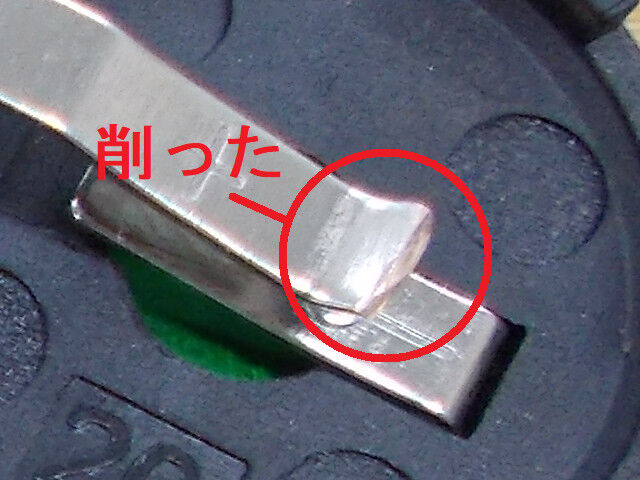 修理]メガドライブのカートリッジ 電池交換1 : wnc develop 記録