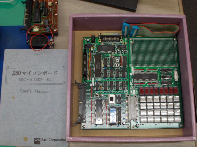 大*也様 MSX モニタ・アセンブラ 大*也様 MSX モニタ・アセンブラ 大*也様 MSX モニタ