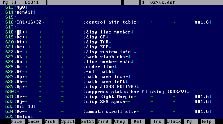 VZエディター v1.6(昔のDOS用)その2 : wnc develop 記録