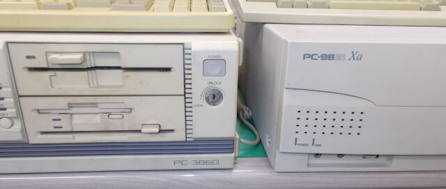 edmiをPC-9801互換機で動作検証 : wnc develop 記録 edmiをPC-9801互換機で動作検証 : wnc develop 記録