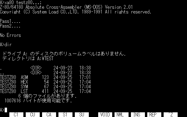回想]Z80用のクロスアセンブラXA80 : wnc develop 記録