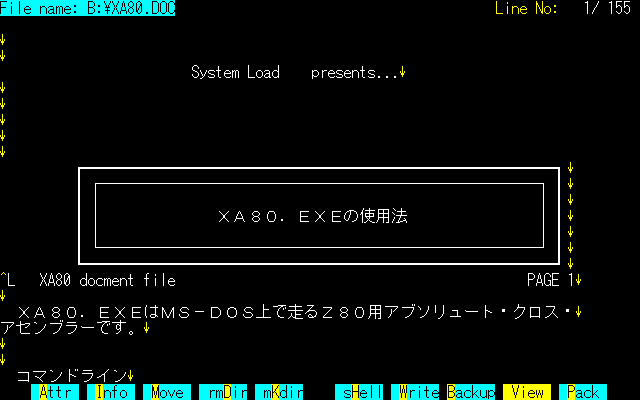 回想]Z80用のクロスアセンブラXA80 : wnc develop 記録