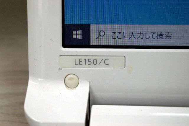 修理]ノートPC LaVie LE150/Cのコイン電池交換 : wnc develop 記録