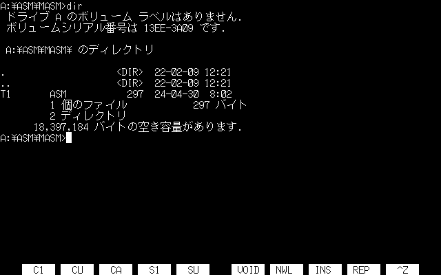 ASM]36-MASM5.1を使ってみる : wnc develop 記録