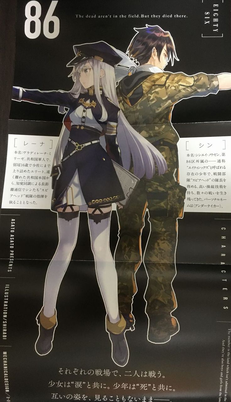 最高かつ最も包括的なイラスト 構図 二人 戦闘 ディズニー画像のすべて 最高かつ最も包括的なイラスト 構図 二人 戦闘 ディズニー画像のすべて