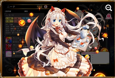 413