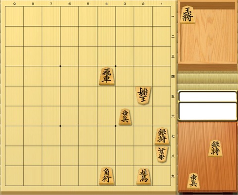 中田7手詰8.7