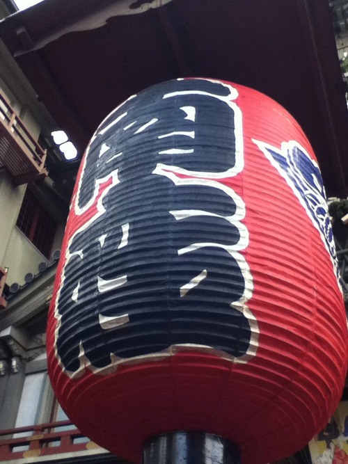 20131224minamiza1483595_563325143748747_1387450886_n