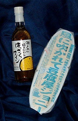 638ec01e.jpg