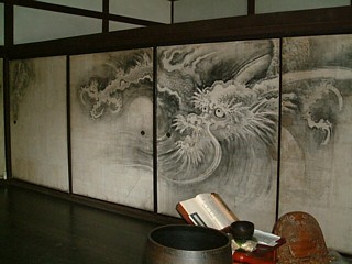 8ac03809.jpg
