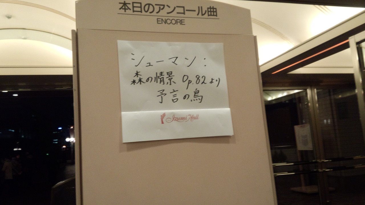 Madonna Like A Prayer Album Like A Prayer マドンナ ライク ア プレイヤー 収録アルバム ライク ア プレイヤー 単なる音楽好き それともオタク 汗