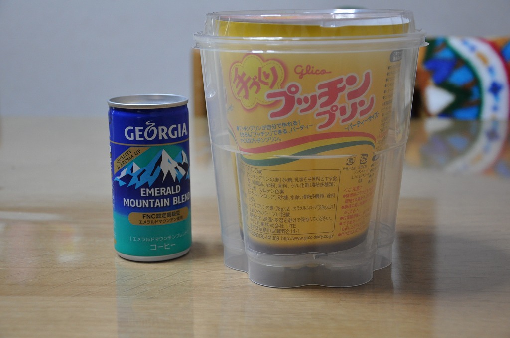 手づくりプッチンプリン With My Life 手づくりプッチンプリン With My Life