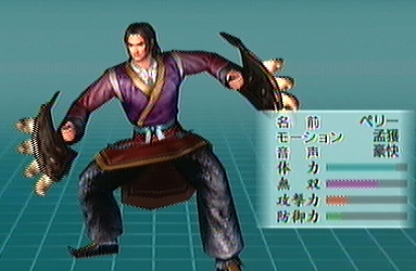 ¥Ú¥ê¡¼¡¡£´¥¨¥ó¥Ñ