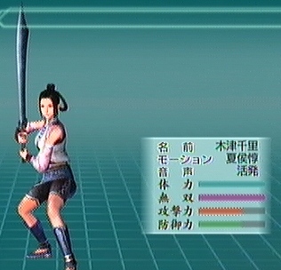ÌÚÄÅÀéΤ¡¡£´¥¨¥ó¥Ñ