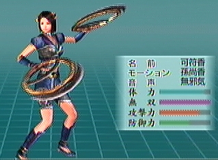 ²ÄÉä¹á¡¡£´¥¨¥ó¥Ñ