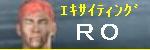 ¥¨¥¥µ¥¤¥Æ¥£¥ó¥°¥é¥°¥Ê¥í¥¯¥ª¥ó¥é¥¤¥ó