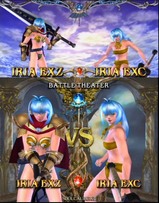 oneq_exz_iria01