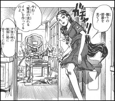 正確な評論だな が その言葉からすると その人の言うことなら聞けそうだな 総帥の r40 diariooooo 正確な評論だな が その言葉からすると その人の言うことなら聞けそうだな 総帥の r40 diariooooo