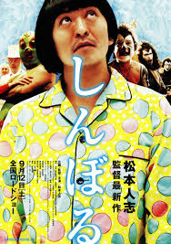 ダウンロード (1)