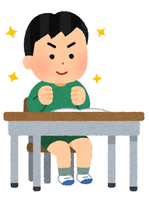 yaruki_aru_school_little_boy