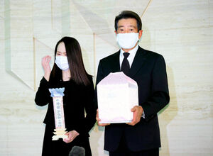 20211222-OHT1I51170-T