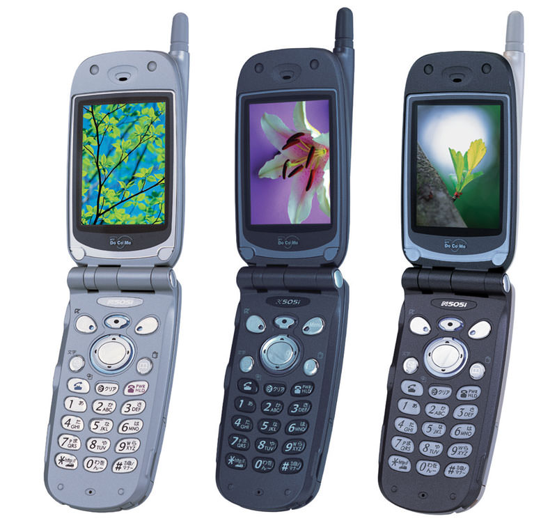 【画像】30年前の携帯電話www ウルフ速報