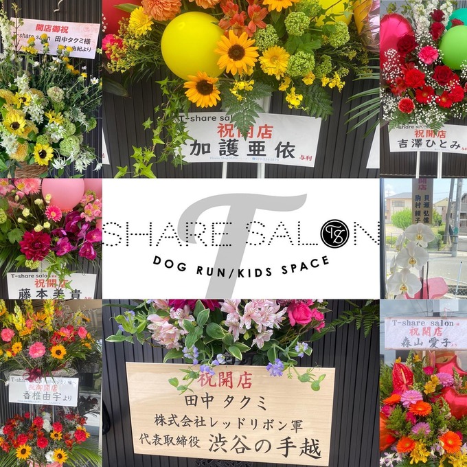 279548931_939946243338740_1459360914877302931_n