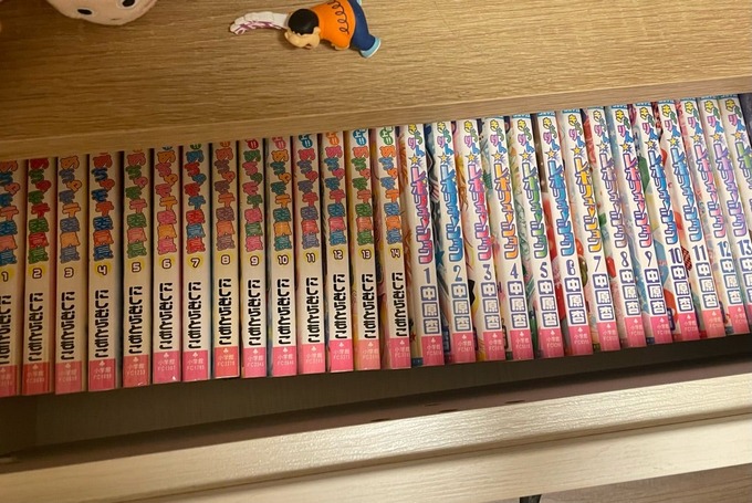 o1080072215326529397