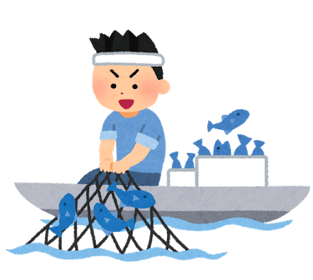 驚愕 漁師の年収一覧 すごい ウルフ速報
