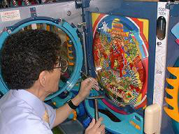 o0256019213642355610