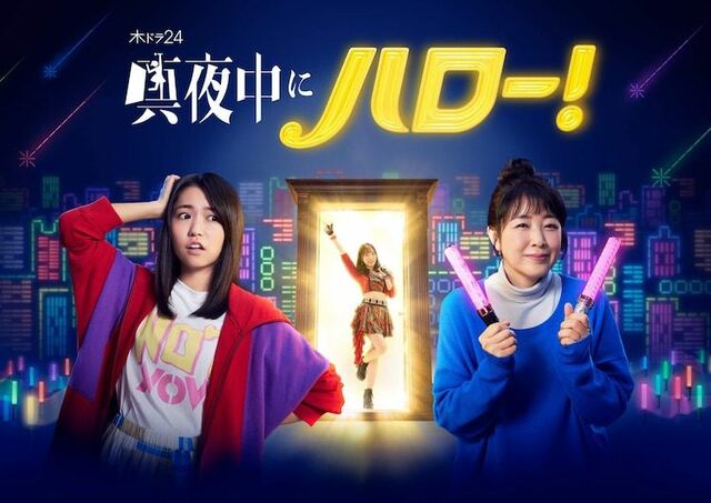 20211217-00000036-nataliee-000-1-view