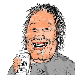 伝説の配信者 永井先生こと永井浩二の現在 ウルフ速報