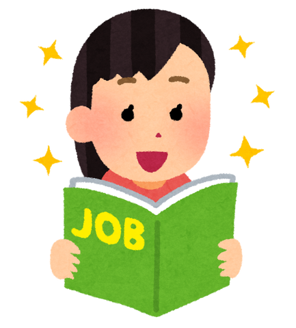 job_kyuujinshi_woman_happy(3)