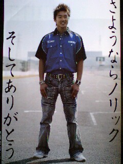 加藤大治郎 と 阿部典史 瞑想の空手家の道