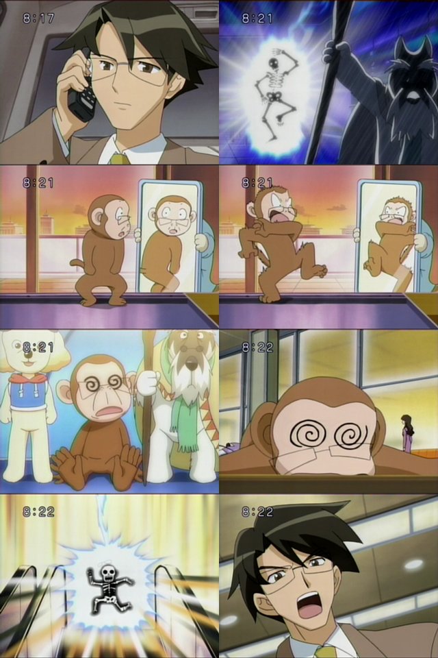 ワンワンセレプー それゆけ 徹之進 狼の眉